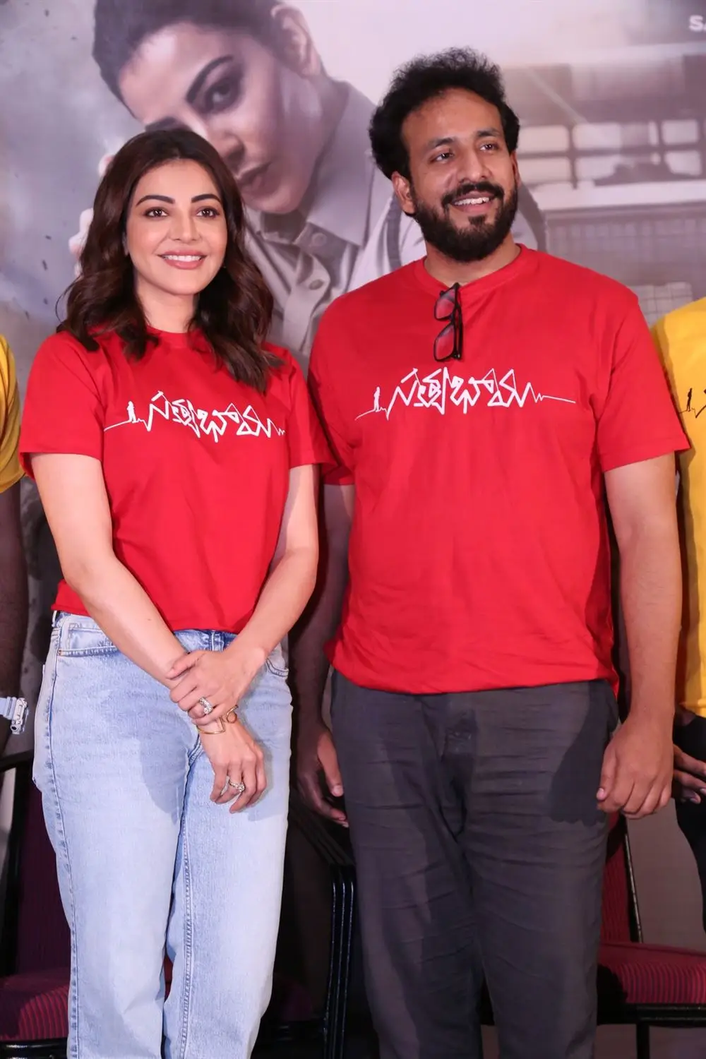 TELUGU MOVIE SATYABHAMA TEAM PRESS MEET EVENT PHOTOS